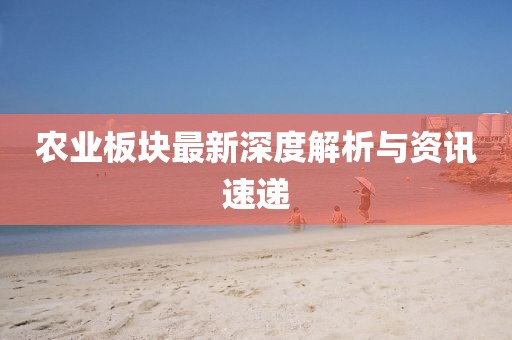 第2856页