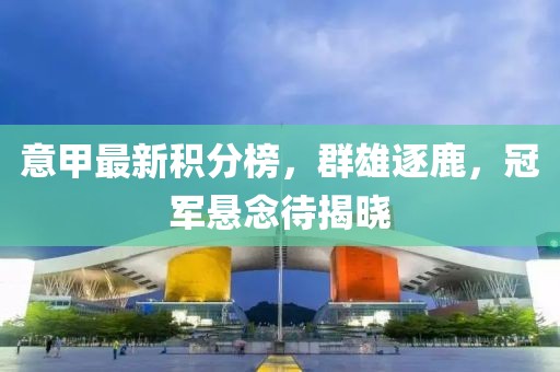 关于我们 第483页