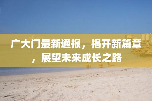 摆摊 第21页
