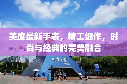 不走寻常路 第19页