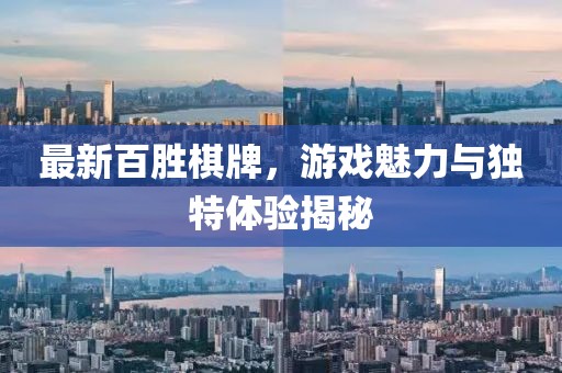 凉生记忆 第17页