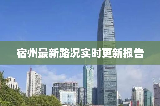 一介书生 第19页