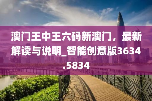大漠扬沙 第26页