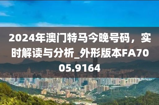 建胆 第25页