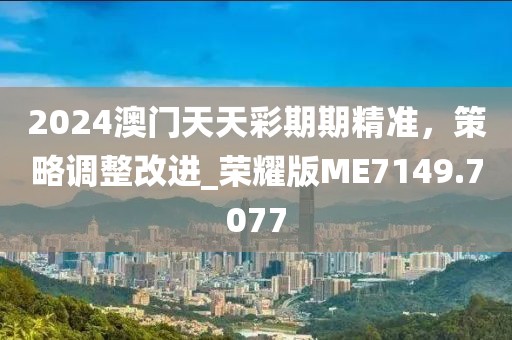 关于我们 第690页