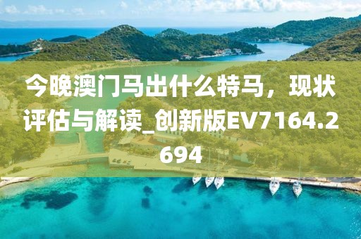 德韵斋 第26页