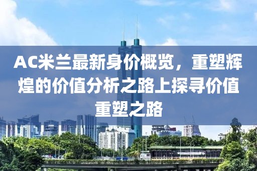 云烟 第14页