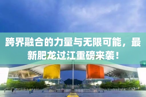 2025年1月 第83页