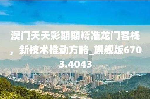 静待花开 第34页