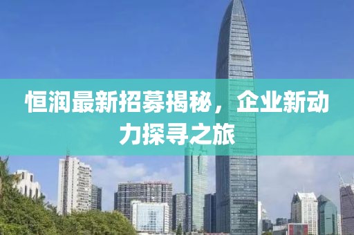 紫贝壳 第14页