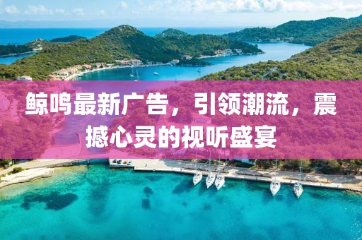 2025年1月 第27页