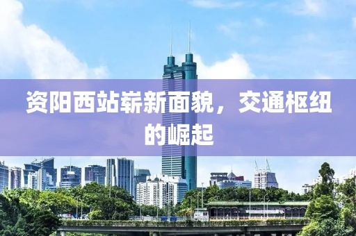2025年1月 第7页