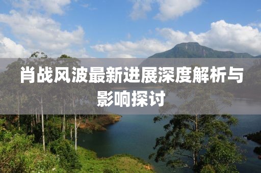 2025年2月 第476页