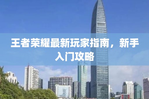 2025年2月 第469页