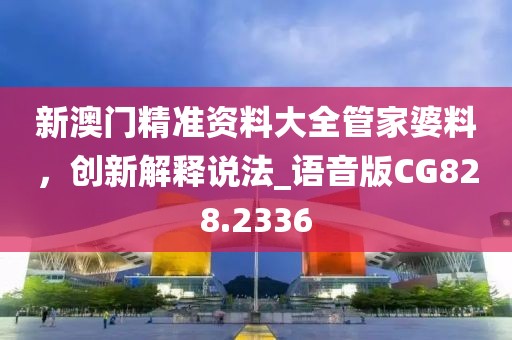 百宠部落 第27页