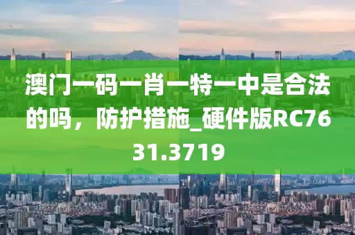 君为 第28页