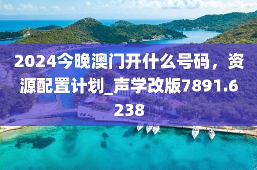 初遇在故事开头 第26页