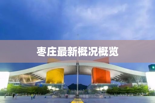 镜中人 第13页