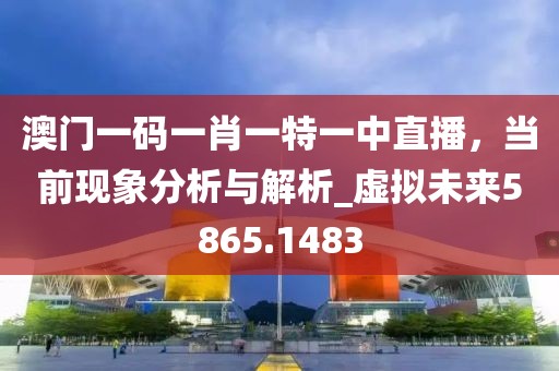 消失的缘分 第29页