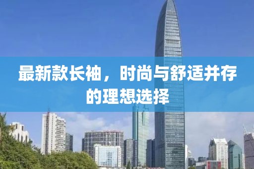 紫贝壳 第12页