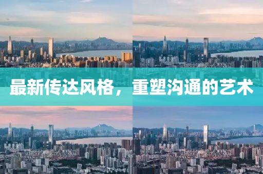 翱翔 第14页