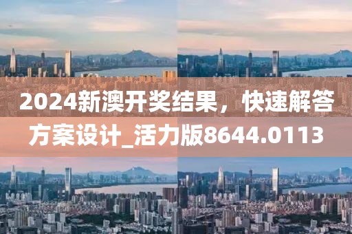 袅袅今朝 第27页