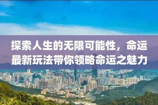 浮云 第12页