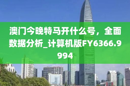 宏达支路 第27页