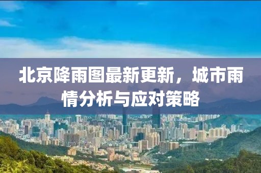 飘香 第12页