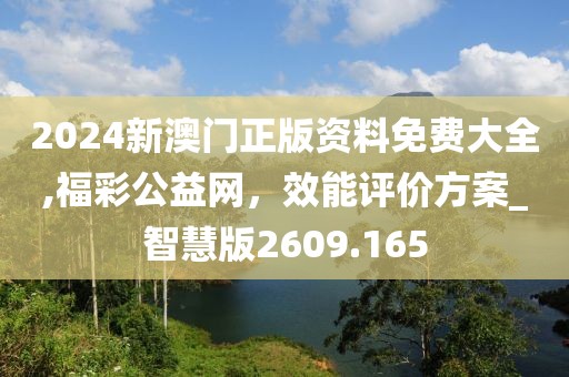 孺子牛 第25页