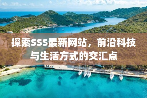 橘虞初梦 第13页