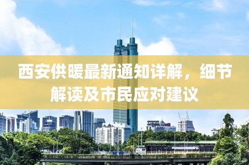 古物留香 第9页