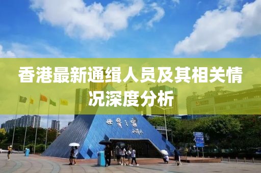 半世 第12页