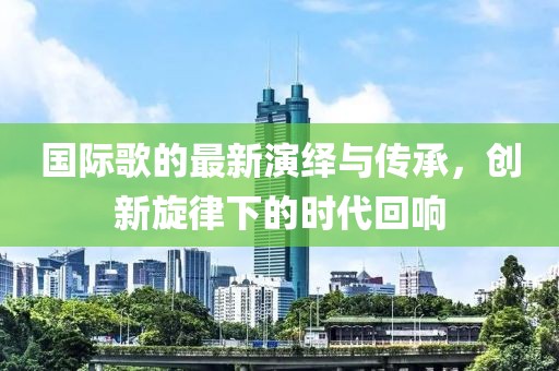 羡煞尘嚣 第10页