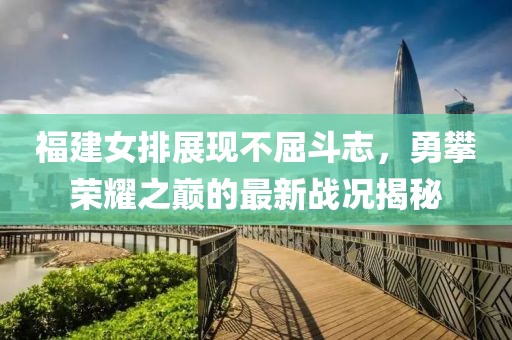 橘虞初梦 第11页
