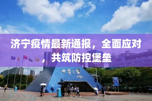 2025年2月 第55页