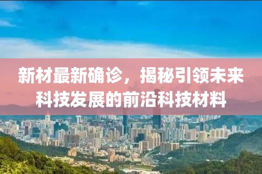 橘虞初梦 第27页