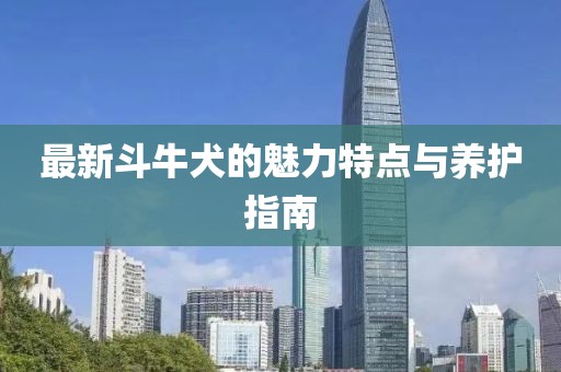 逆光而行 第9页