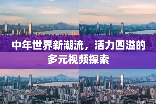 2025年3月 第446页