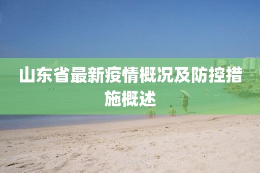 古物留香 第6页