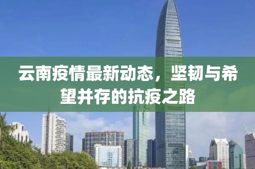 寒冰 第8页