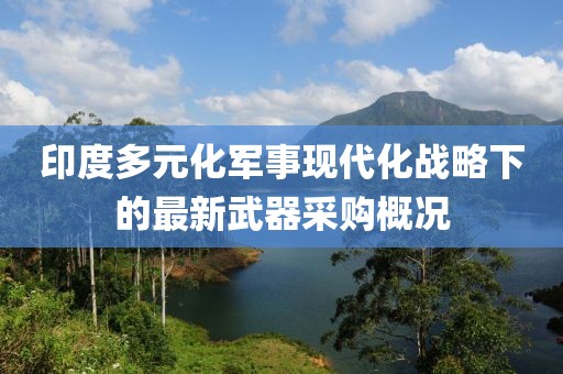 君为 第7页