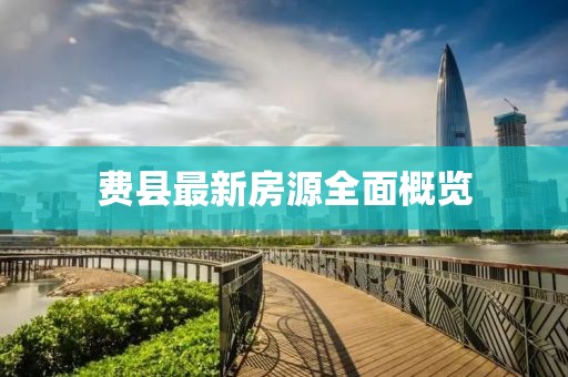 江南烟雨断桥殇 第7页