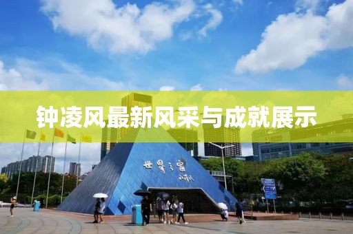 星星打烊 第7页