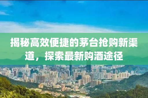 云烟 第5页