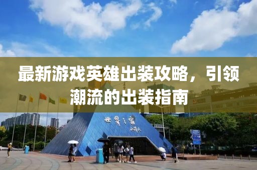 橘虞初梦 第6页
