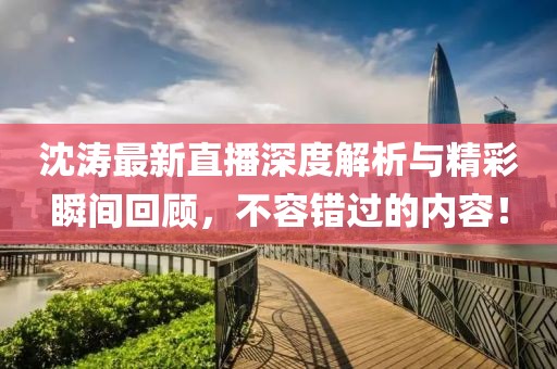 2025年3月 第37页
