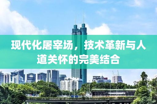 暗箭不伤人 第5页