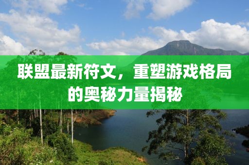 回眸最初 第6页