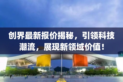 2024年11月 第7页